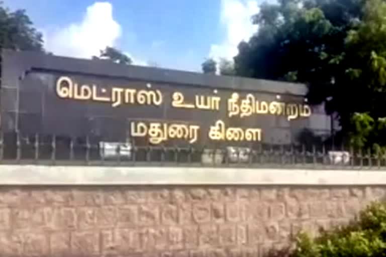 madurai high court