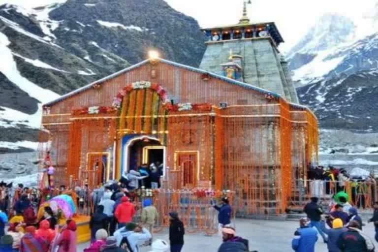 kedarnath-kapat-open-date-will-declare-on-mahashivratri-in-ukhimath