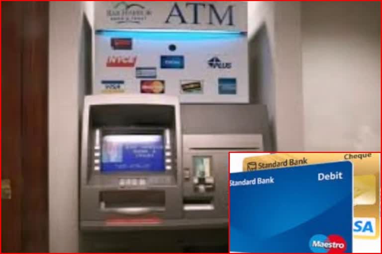 Changing ATM in Gwalior that miscreants cheated millions