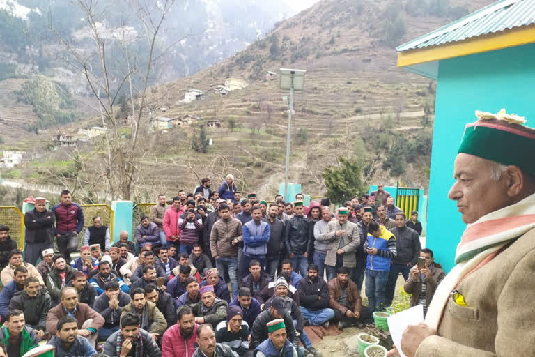 Block Congress Committee Bharmour meeting, ब्लॉक कांग्रेस कमेटी की बैठक में गूंजा कुठेहड प्रोजेक्ट