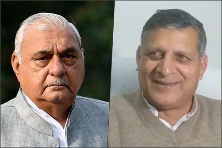 kanwarpal gurjar reaction on hooda