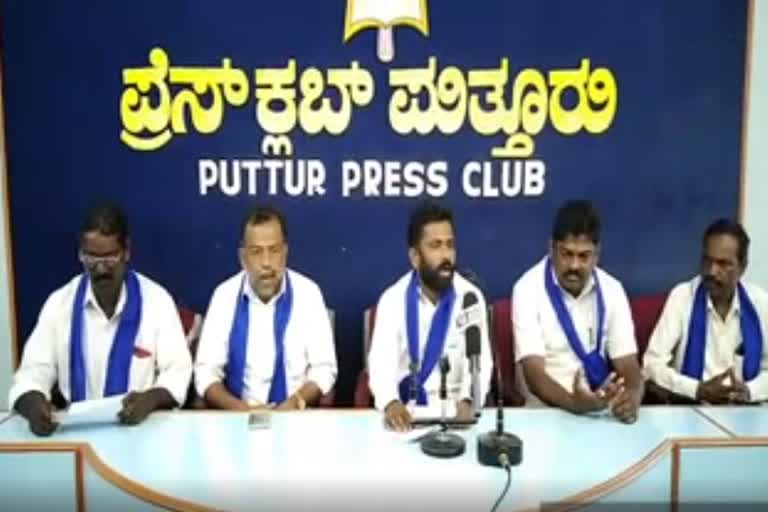 Ambedkar name to Darbe circle of Puttur city: Protest