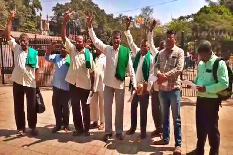 Farmers protest