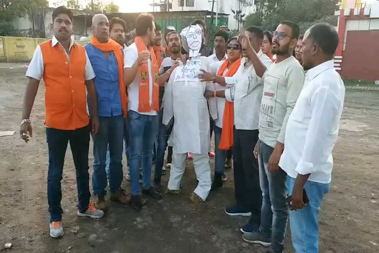 Demonstration against increased prices of gas cylinders in Raipur