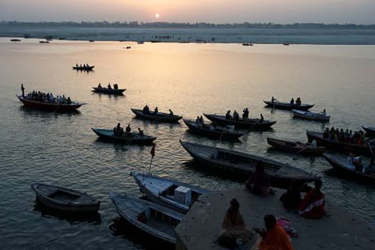 Ganga