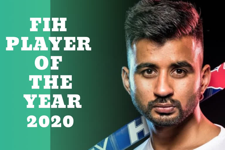 Manpreet Singh,  2019 FIH Men's Player of the Year award, Lausanne, Olympics