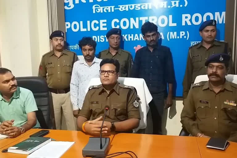 Police in Khandwa have revealed the case of murder