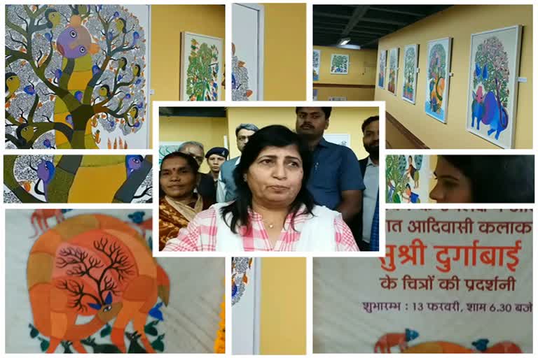 Exhibition of artist Durgabai's paintings organized