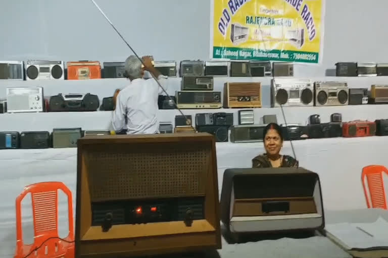 radio fair celebrating in bbsr