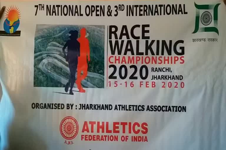 International race walk organized in Ranchi