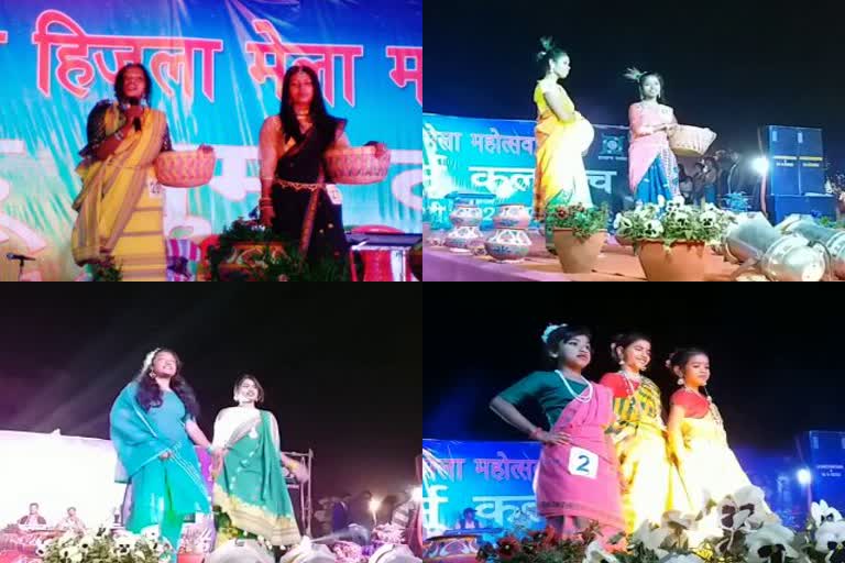 Fashion show organized in Dumka