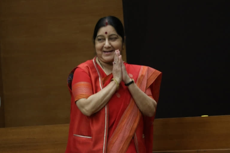 Sushma Swaraj Swaraj Kaushal Sushma Swaraj birthday സ്വരാജ് കൗശല്‍ സുഷമ സ്വരാജ് പിറന്നാൾ ആശംസ പ്രവാസി ഭാരതീയ കേന്ദ്ര സുഷമ സ്വരാജ് ഭവന്‍