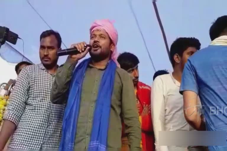 kanhaiya