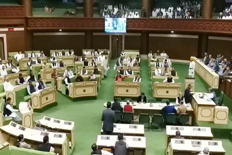 Rajasthan Assembly, jaipur news, राजस्थान बजट सत्र, राजस्थान न्यूज