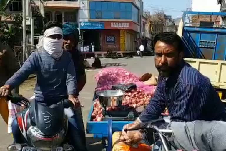 भीलवाड़ा न्यूज,राजस्थान न्यूज,प्याज के दाम,bhilwara news,rajasthan news