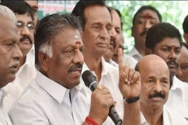 AIADMK MLAs disqualification petition