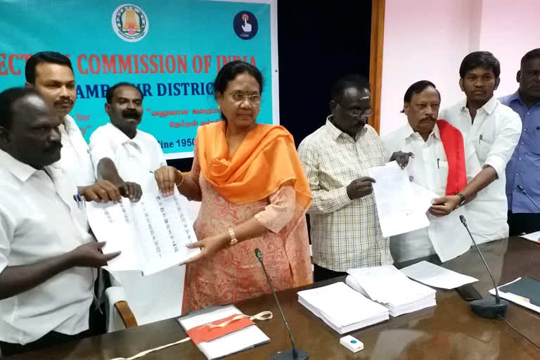 Perambalur Collector santha has released the final voter list of two constituencies