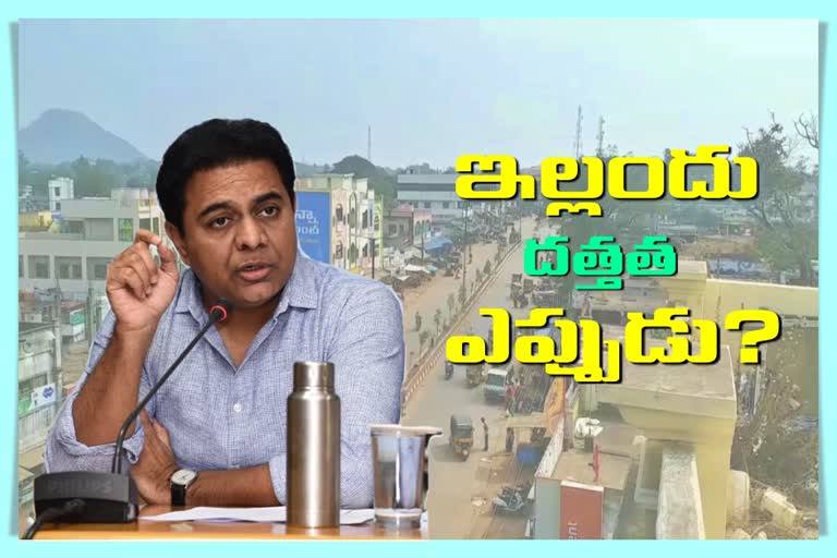 promise-that-the-illandu-town-will-be-adopted-by-the-minister-ktr