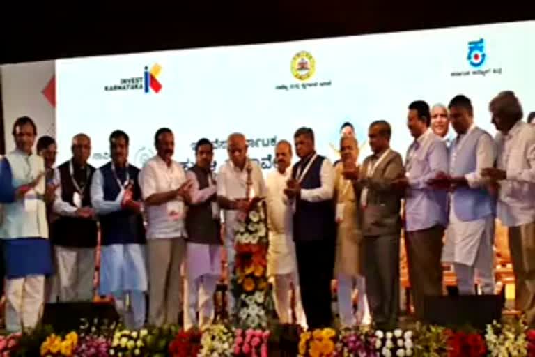 hubli invest karanataka programme