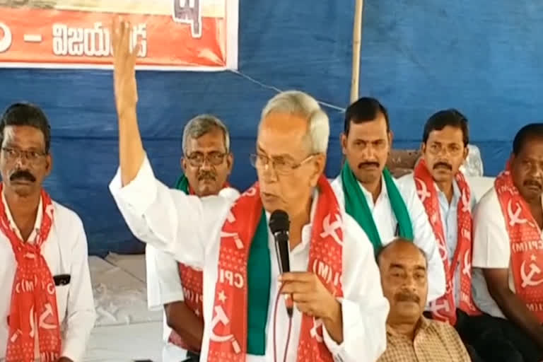 cpm madhu on amaravathi