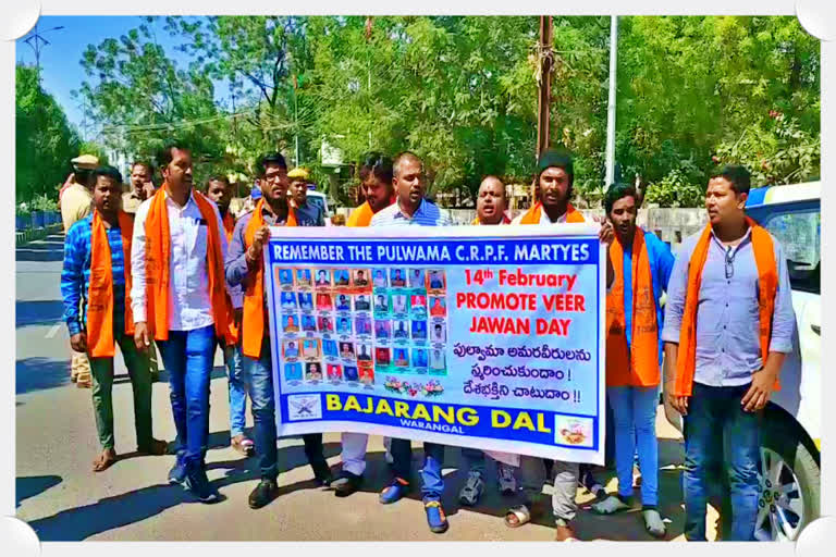 bajrang dal activists pays tribute to Pulwama Martyrs in warangal urban