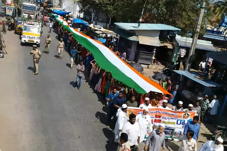 police rally in railway koduru