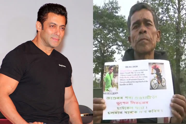 Man travels 600 km on cycle to meet Salman
