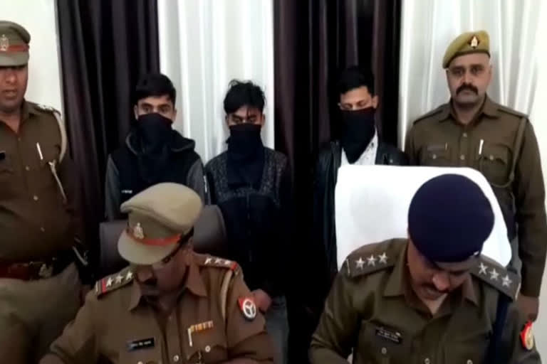 mobile snatcher arrested on valentine day in ghaziabad