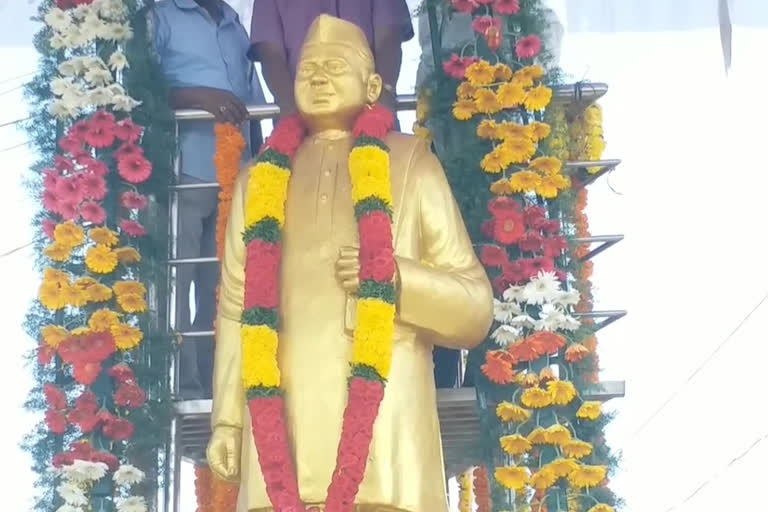 Damodaram Sanjeeviah 99th Jayanti Celebrations in kurnool