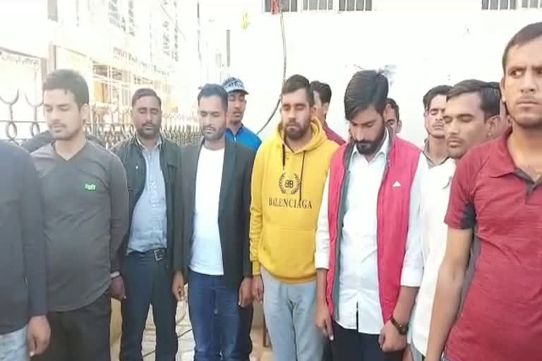 Pulwama anniversary in Sikar, स्टूडेंट फेडरेशन ऑफ इंडिया सीकर