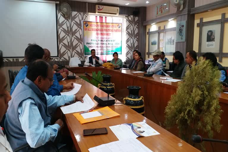 introduce photo id voter list at Dhubri