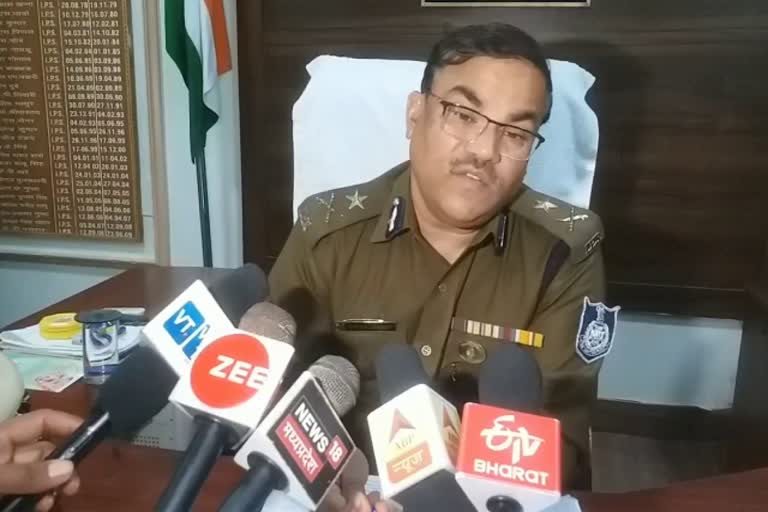 Rewa Range IG's big statement in arms license scam in Satna