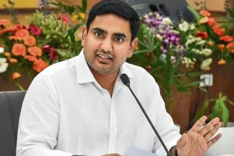 nara lokesh talks about employment in state in tdp government