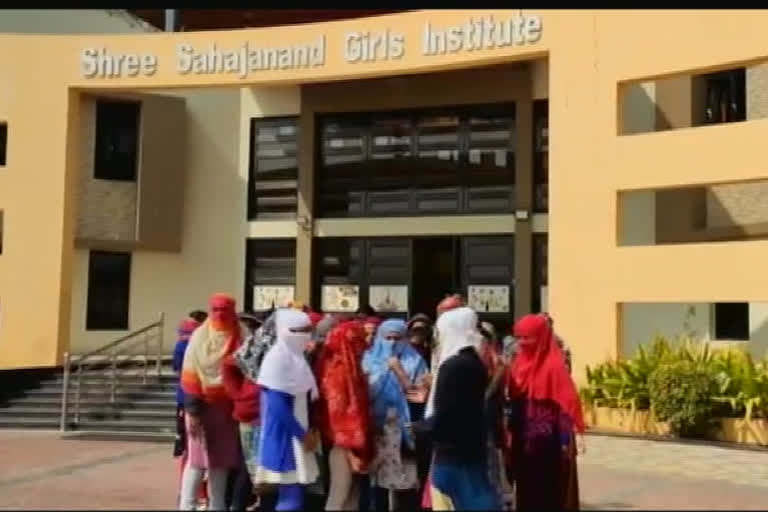 SSGI college