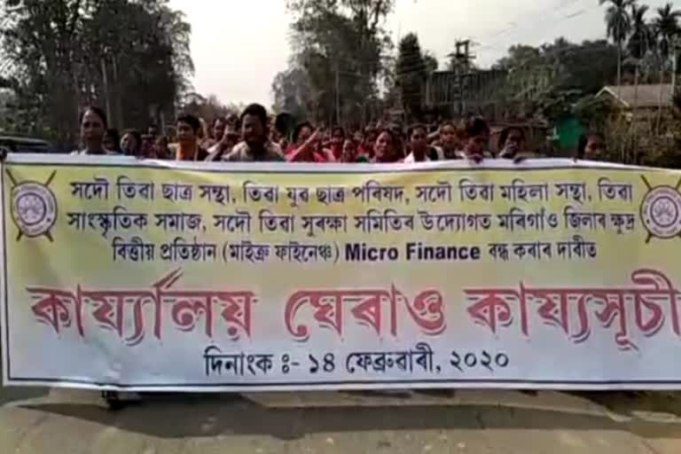 ছয় তিৱা সংগঠনৰ প্ৰতিবাদ