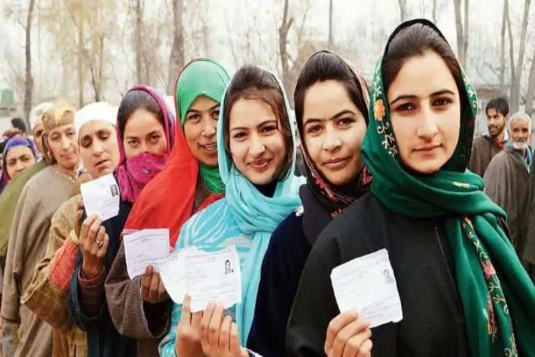 jammu kashmir panchayat election