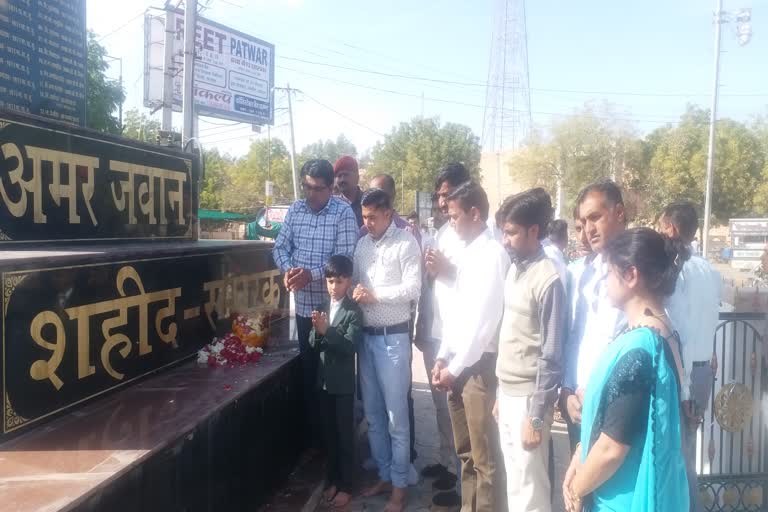 बाड़मेर की खबर,  tribute to the martyrs, barmer news