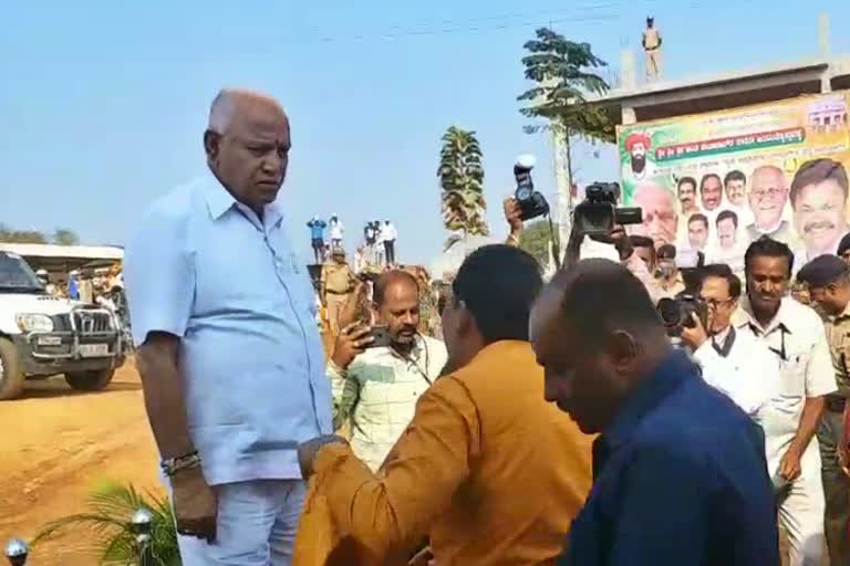 CM Yediyurappa