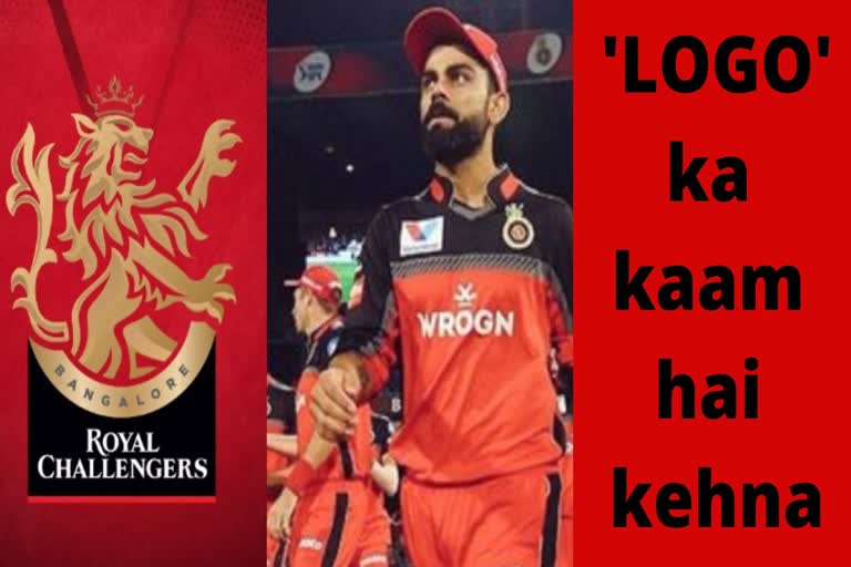 Virat Kohli  Royal Challenger Bangalore  new logo  Hyderabad