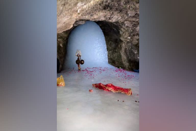 Amarnath