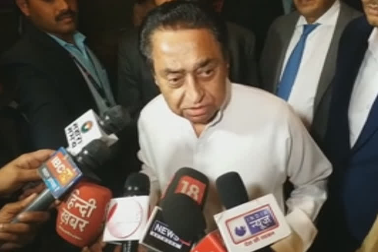 Madhya Pradesh to be the food processing capital of the country: Kamal Nath