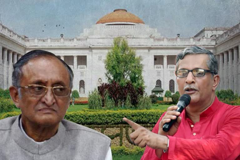 amit mitra