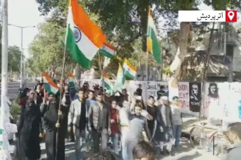 amu students paid tribute pulwama attack