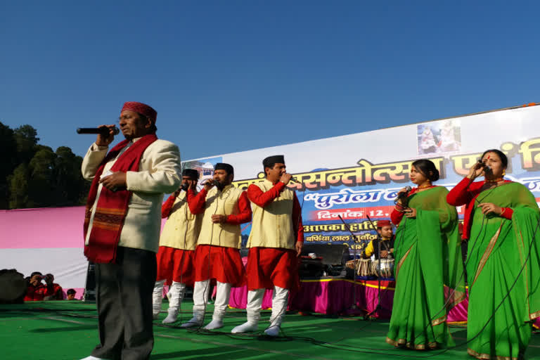 Ravai Basant Mahotsav News