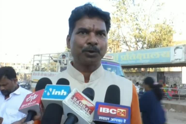 Former BJP District Zilla Panchayat member resigns from the party