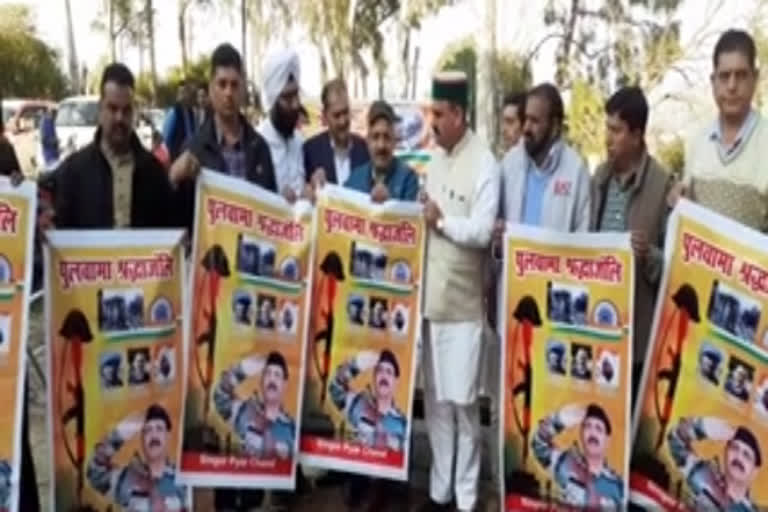 Song launched for Pulwama martyred soldiers in Hamirpur