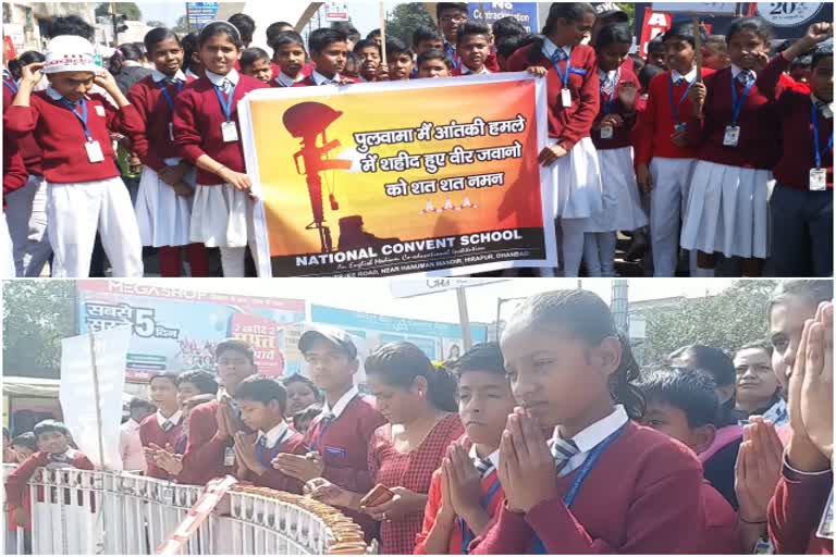 School children tribute to soldiers killed in Pulwama attack in dhanbad