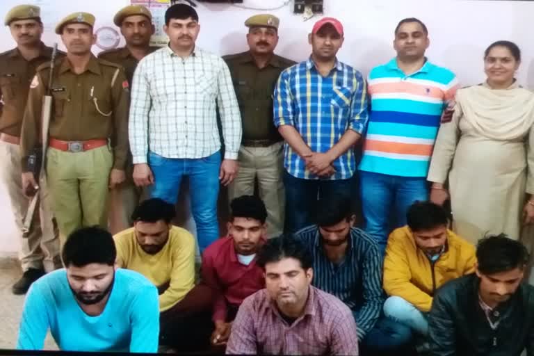जयपुर की खबर, escort service cheating gang, jaipur news