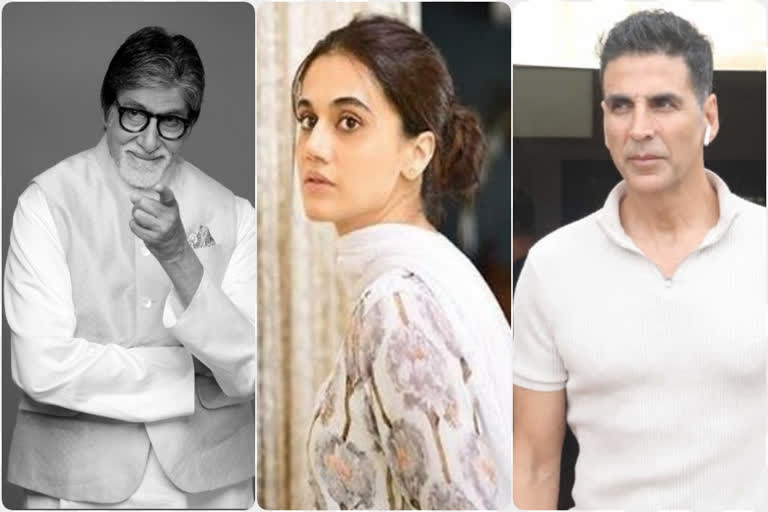 Tweet Today, Tweet Today news, Tweet Today updates, amitabh bachchan, akshay kumar, aamir khan, taapsee pannu, anupam kher