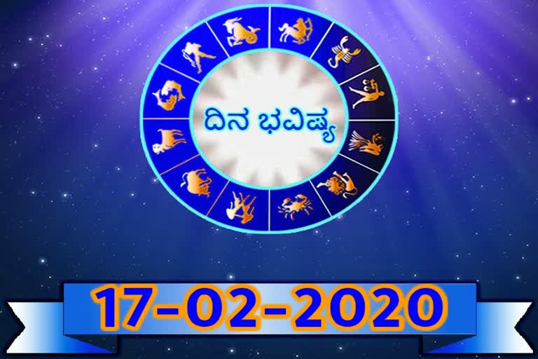 17 February 2020 Astrology